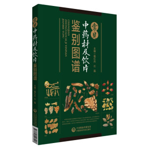 ��Ҋ(ji��n)��ˎ�ļ��Ƭ�b�e�D�V