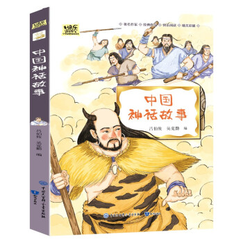 �Ї�(gu��)��Ԓ���¡��옷�x�������꼉(j��)�σ�(c��)��ͯ�ČW(xu��)����С�W(xu��)���n���x�ȫ�ʲ�D�棩