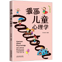 ��3�����������W(xu��)ϵ�С�������ͯ����W(xu��)