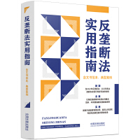 ���Ŕ෨����ָ�ϣ����ĕ����������Ͱ�����