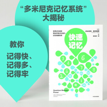 ����ӛ�� ������ˊW���R�� �H�ڸ߳�ӛ���g(sh��) ���ų�����