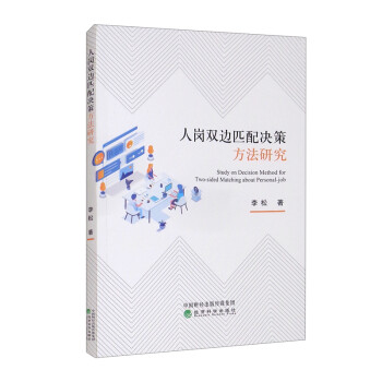 �ˍ��p߅ƥ��Q�߷����о�