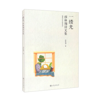 һ�|�⣨������Ԋ�ļ���