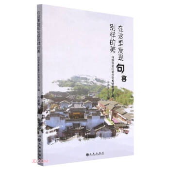 ���@��l(f��)�F(xi��n)���݄e�ӵ���(�����о��^(q��)���c��(y��u)�㌧���~�R��)