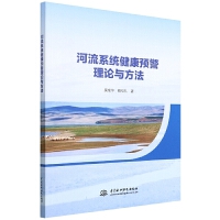 ����ϵ�y(t��ng)�����A����Փ�c����