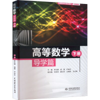 �ߵȔ�(sh��)�W(xu��)��(d��o)�W(xu��)ƪ����(c��)������(y��ng)���ͱ��Ƹ�У���O(sh��)ʾ���̲ģ�