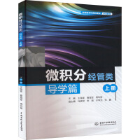 ΢�e�֣���(j��ng)�����(d��o)�W(xu��)ƪ���σ�(c��)������(y��ng)���ͱ��Ƹ�У���O(sh��)ʾ���̲ģ�