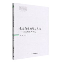 ���B(t��i)���X�ĵط����`��