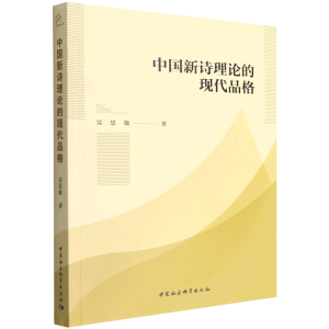 �ϱ���-���R�̘sԊ����