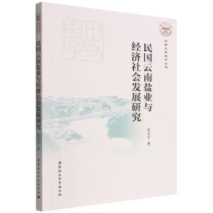 ��������}�I(y��)�c��(j��ng)������l(f��)չ�о�