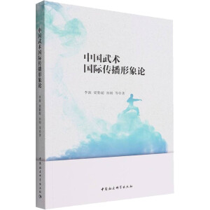 ���x�Ľ����c�Uɢ-�������Wҕ����ݛՓ�����о���