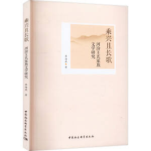 ����Փ���W(xu��)���Ї�Ԓ�Z�����������W(xu��)˼���uՓ��