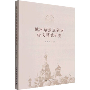 �ٔ�(sh��)�����Z�Ԍ��h�Z�l(f��)չ��Ӱ�-�������ϵط��īI�е��Z���īI������