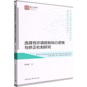 ���|(zh��)�\��(bi��o)��ِ���s�O(sh��)Ӌ(j��)������(l��)Ч������