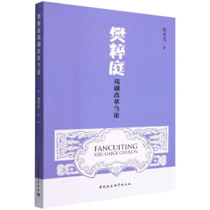 ����ͥ�򄡸ĸ��cՓ