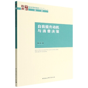 �~�����Č��`���h���x�ս����l(f��)չ�ĵ�·�x��