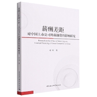 ���Ї������c�Ƽ�������׃�о�