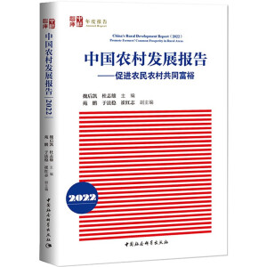 ��(chu��ng)���(q��)�Ӱl(f��)չ��(zh��n)���c֪�R�a(ch��n)��(qu��n)�����w�ƙC�ƾC�ϸĸ��о�