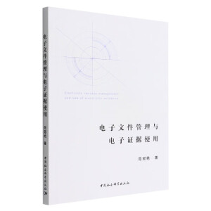 �Ļ������ߣ��W�޷������x�Ěvʷ����