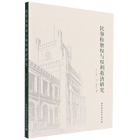 �Ї�(gu��)���εĬF(xi��n)���Գ��L(zh��ng)���}�о�