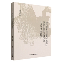 �l(xi��ng)������Ă��w���c�����Խ���(g��u)