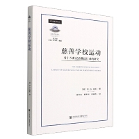 ���ƌWУ�\��