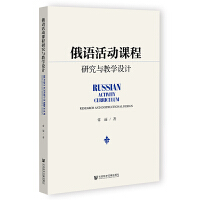 ���Z����n���о��c�̌W(xu��)�O(sh��)Ӌ