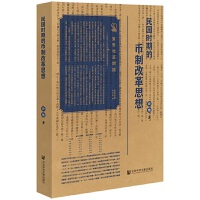 ����r�ڵĎ��Ƹĸ�˼��