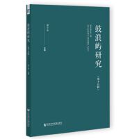 ���ˎZ�о�