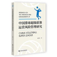 �Ї����򳬼�(li��n)ِ�\�I�L(f��ng)�U�����о�