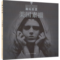 �����޽�-����(gu��)����