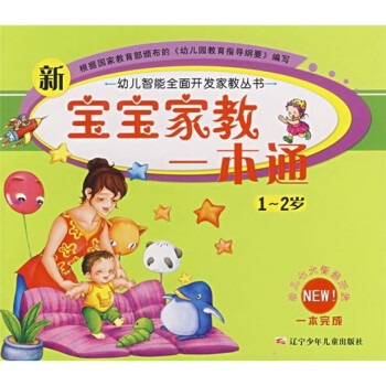 �����ҽ�һ��ͨ��1-2�q��