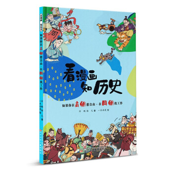 ������ ֪?d��)vʷ ��������̳������ɡ����ܳ��ҹ���