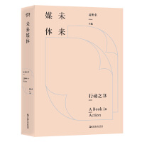 δ��ý�w���Є�֮����