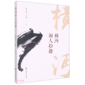 �M���e���R(sh��)Ȥ