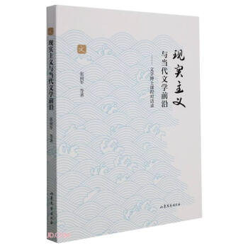 �F(xi��n)�����x�c��(d��ng)���ČW(xu��)ǰ��--�ČW(xu��)��ʿ�n�̌�Ԓ�