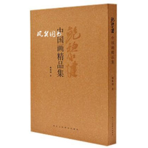 �U�轡�Ї�����Ʒ��