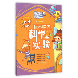 �治��ĿƌW(xu��)��(sh��)�(y��n)