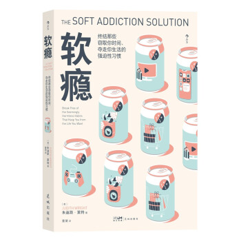 ܛ�a���K�Y(ji��)��Щ�`ȡ��r(sh��)�g���Z��������ď�(qi��ng)������(x��)�T    ܛ�a��ֻ��(hu��)׌���ڿ옷(l��)��ӱ���̓