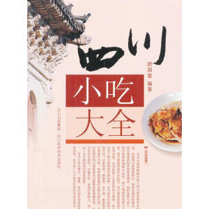 �Ĵ�С�Դ�ȫ