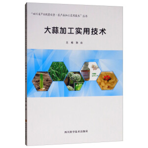 ����ӹ���(sh��)�ü��g(sh��)