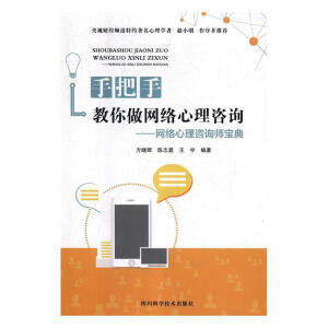 �ְ��ֽ������W(w��ng)�j(lu��)������ԃ