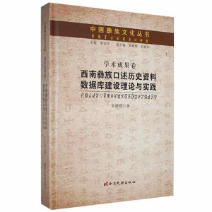 ������������vʷ�Y�ϔ�(sh��)��(j��)�콨�O��Փ�c���`