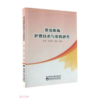 ��Ҋ(ji��n)�����o(h��)�����g(sh��)�c��(sh��)�`�о�