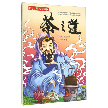 �ƌW(xu��)�W��o�F����֮��