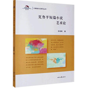 ����ƽ��ƪС�fˇ�gՓ