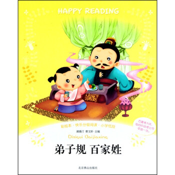 ����Ҏ(gu��) �ټ���