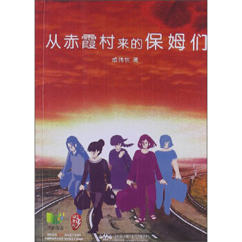 �ĳ�ϼ����ı�ķ��