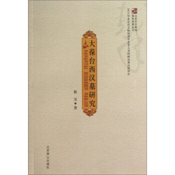 �����������������Ѕ����������_���hĹ�о�