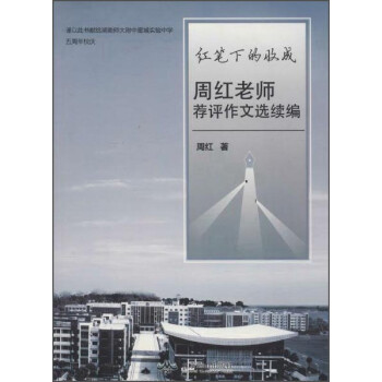 �t�P�µ��ճ��ܼt�ώ��]�u(p��ng)�����x�m(x��)��